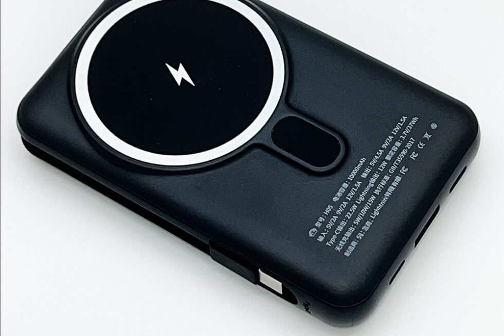 wireless charger power bank